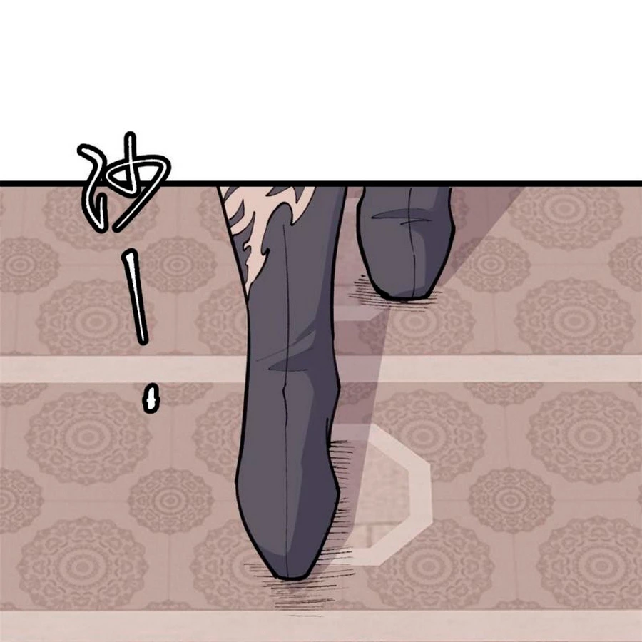 La secta más fuerte de todos los tiempos > Capitulo 147 > Page 501