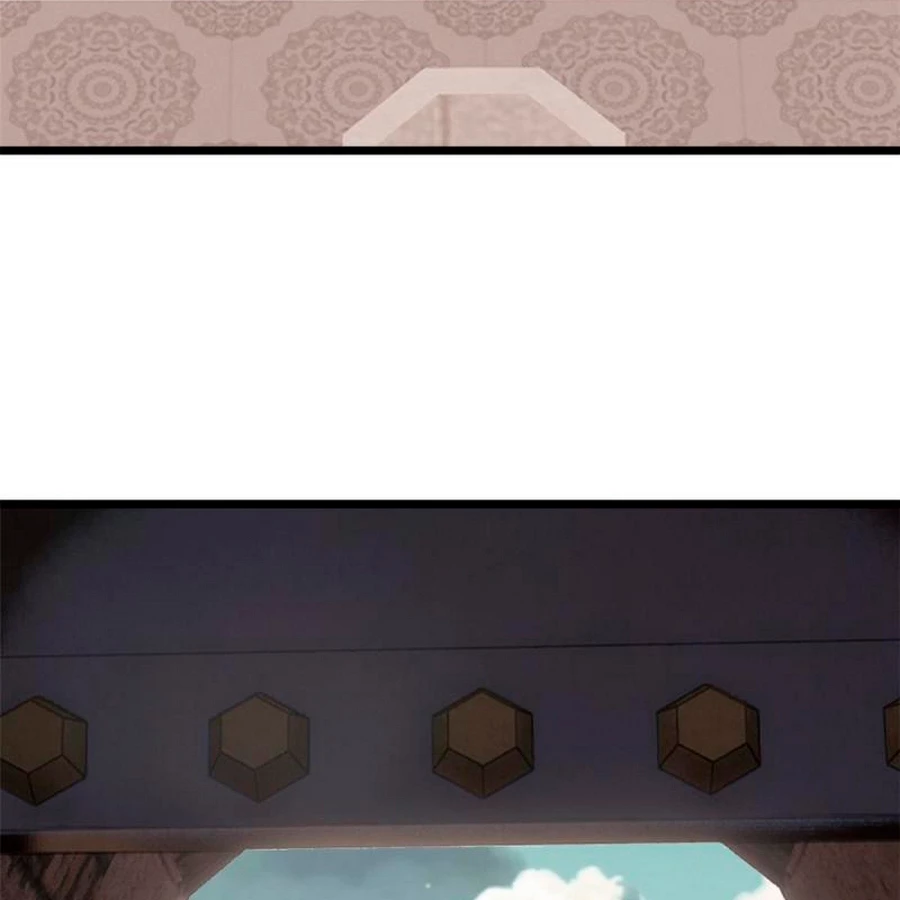 La secta más fuerte de todos los tiempos > Capitulo 147 > Page 511