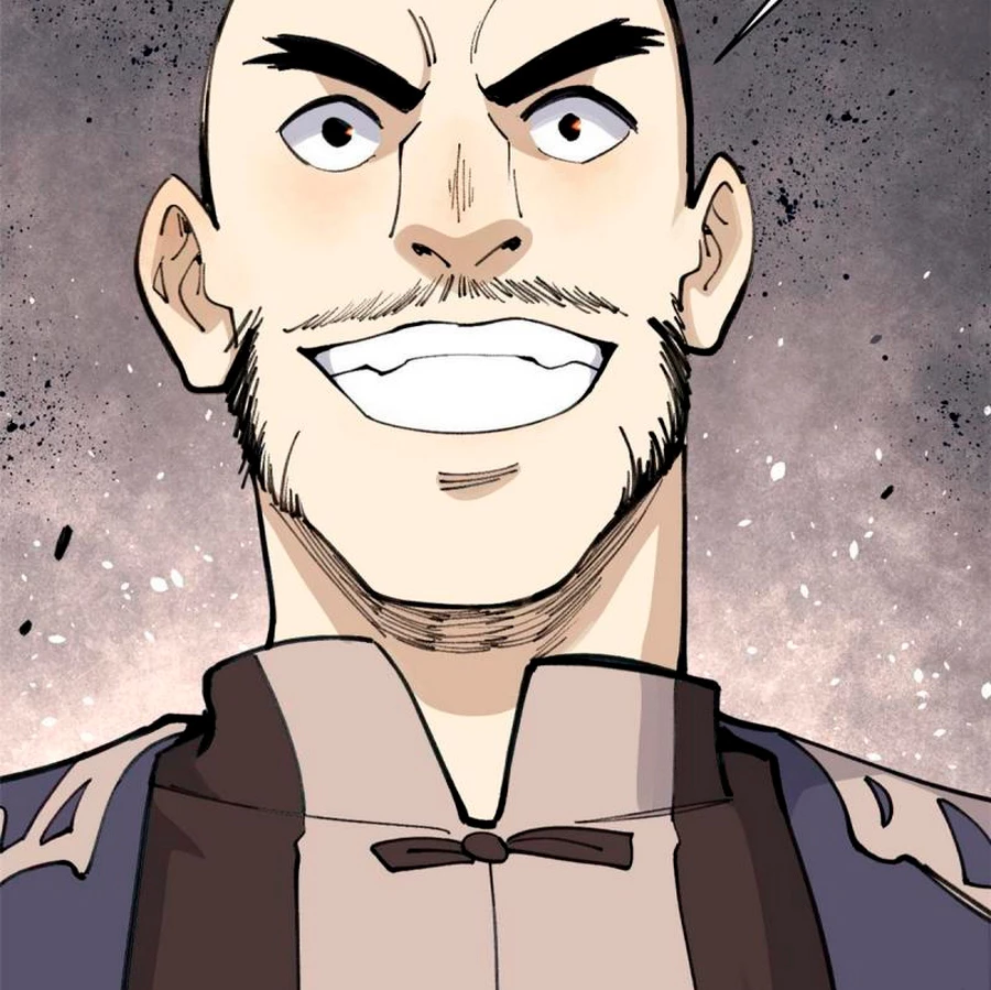 La secta más fuerte de todos los tiempos > Capitulo 147 > Page 541