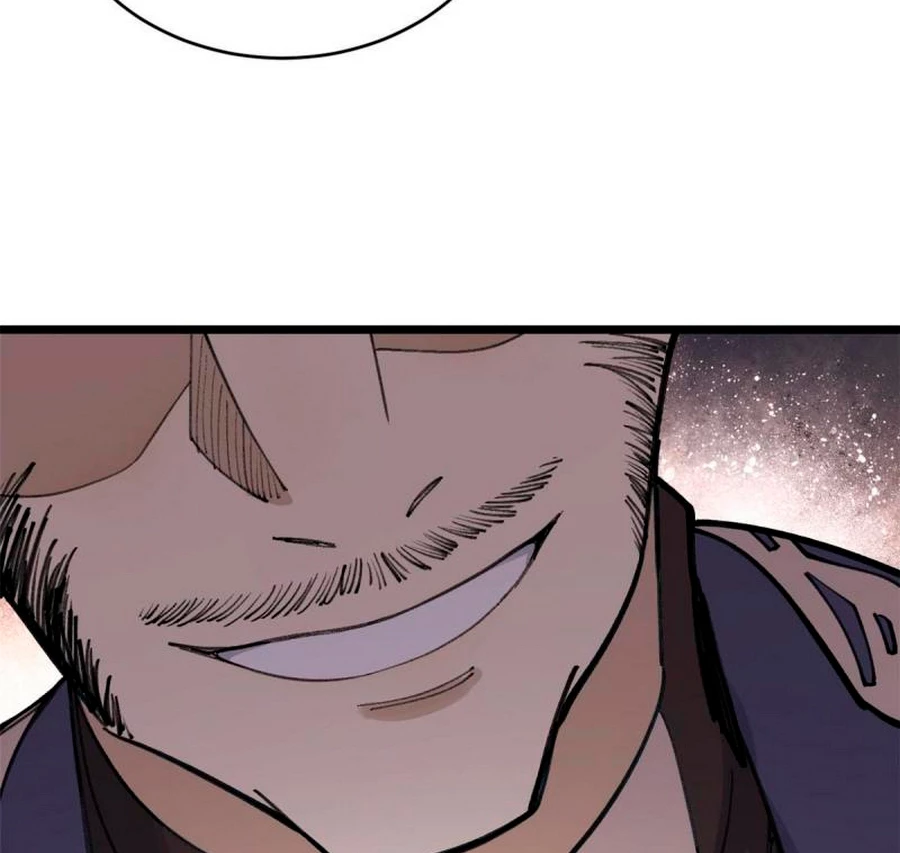 La secta más fuerte de todos los tiempos > Capitulo 147 > Page 641