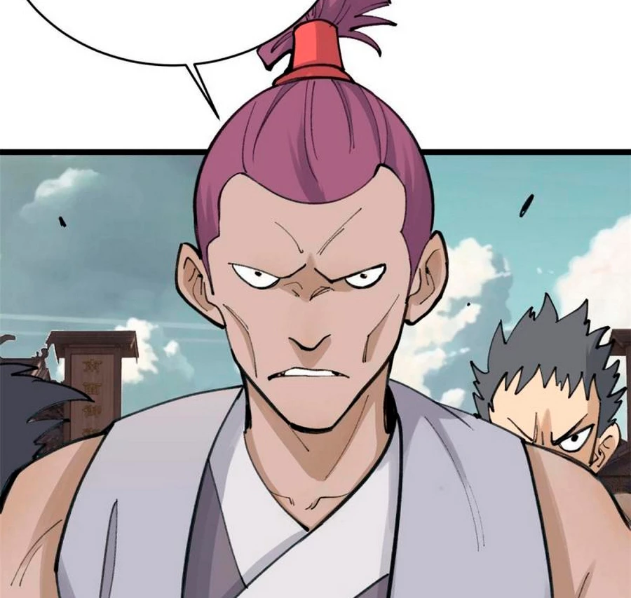 La secta más fuerte de todos los tiempos > Capitulo 147 > Page 781