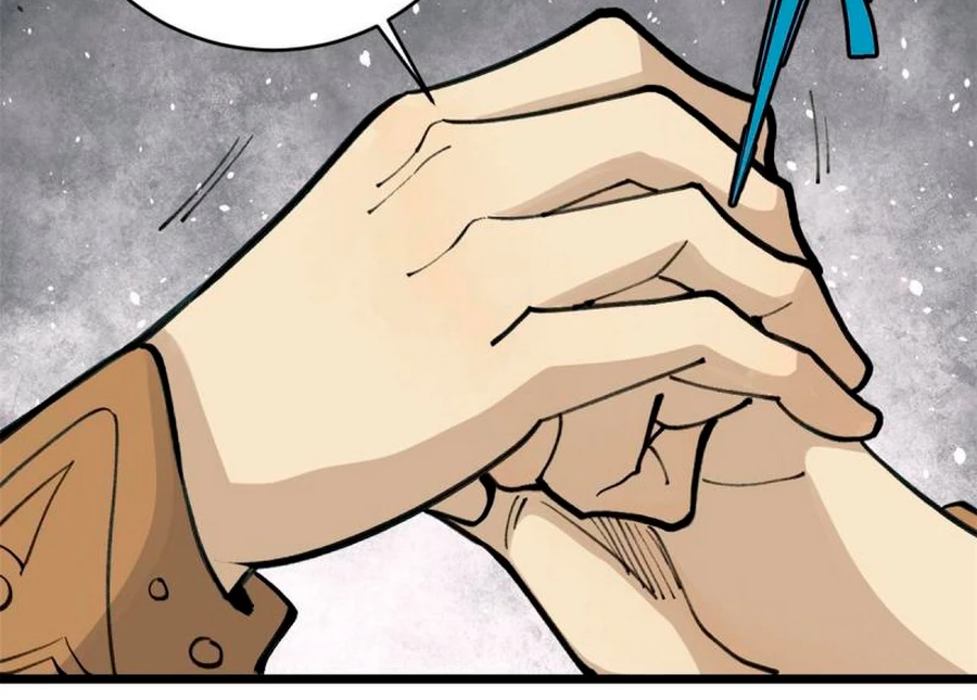 La secta más fuerte de todos los tiempos > Capitulo 147 > Page 861