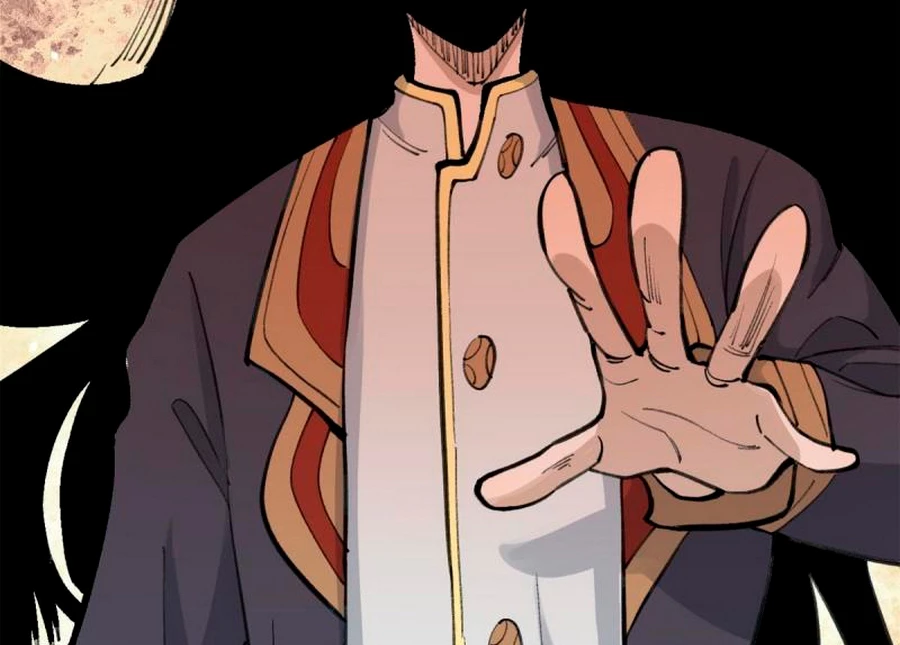 La secta más fuerte de todos los tiempos > Capitulo 147 > Page 891