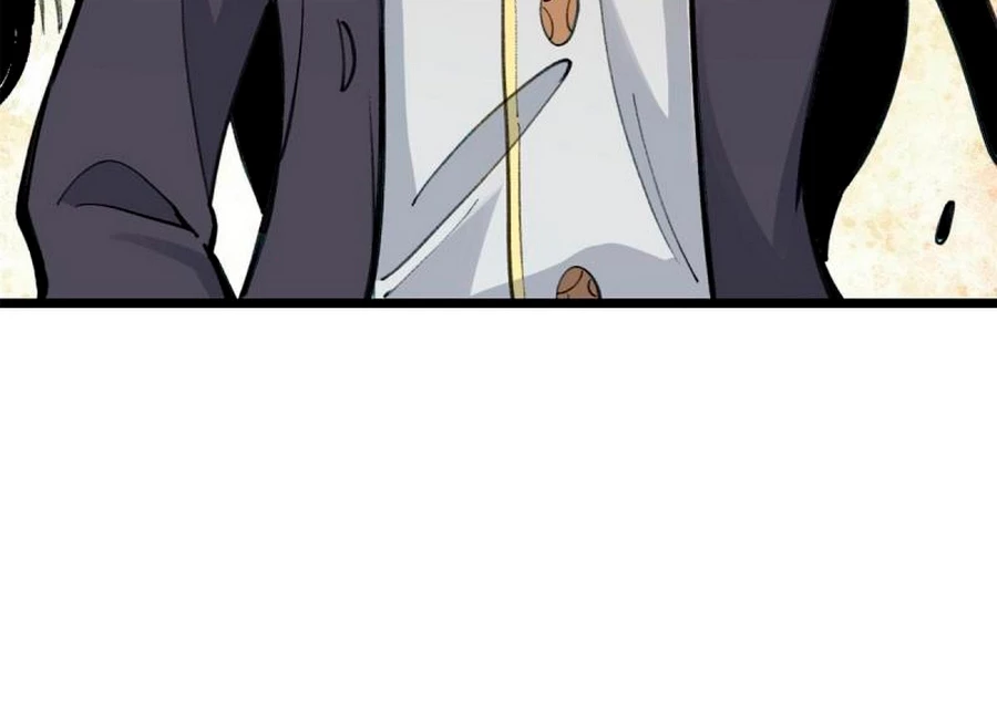 La secta más fuerte de todos los tiempos > Capitulo 147 > Page 901