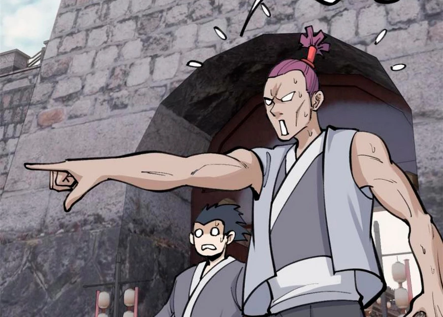 La secta más fuerte de todos los tiempos > Capitulo 147 > Page 921