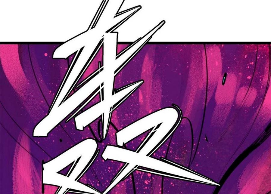 La secta más fuerte de todos los tiempos > Capitulo 147 > Page 961