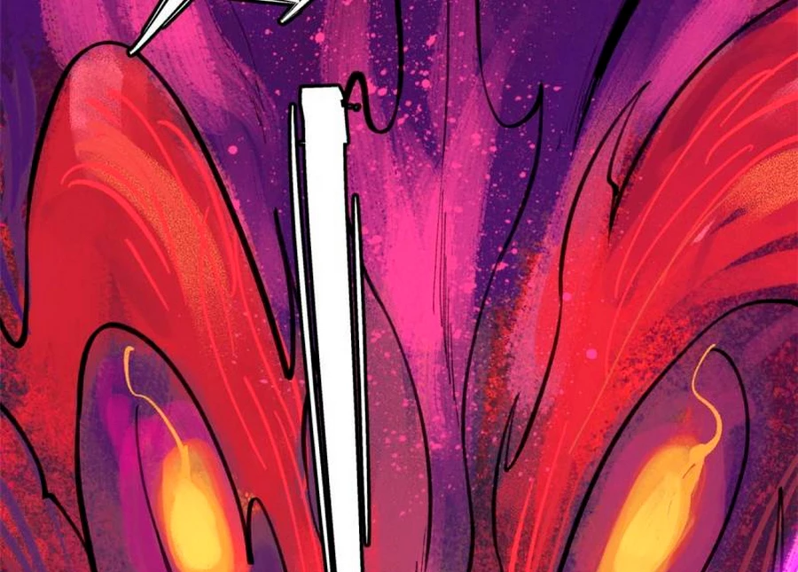 La secta más fuerte de todos los tiempos > Capitulo 147 > Page 971