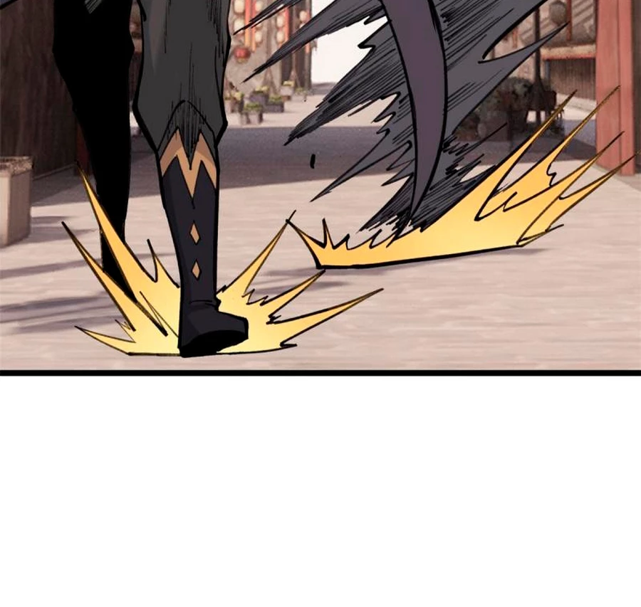 La secta más fuerte de todos los tiempos > Capitulo 148 > Page 71