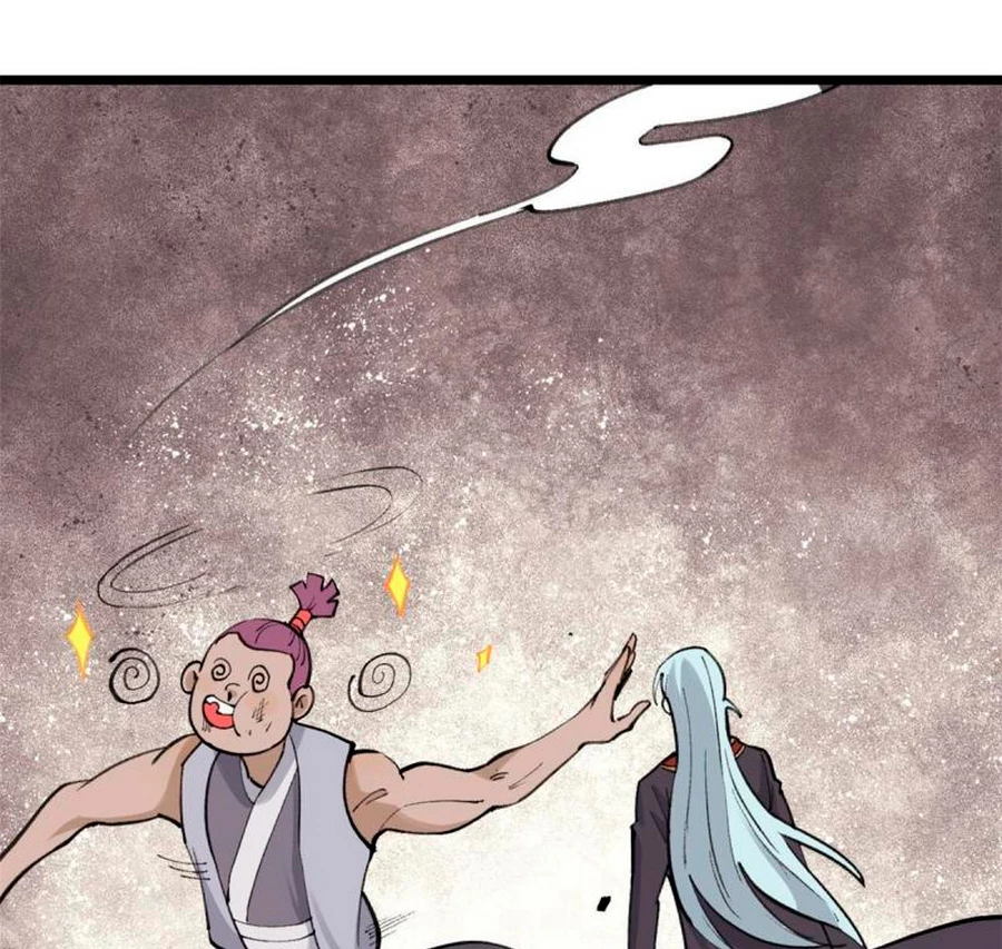 La secta más fuerte de todos los tiempos > Capitulo 148 > Page 81