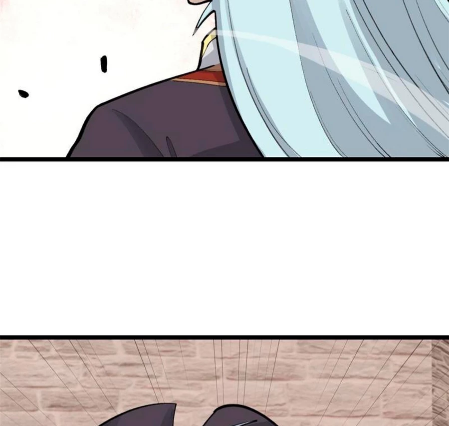 La secta más fuerte de todos los tiempos > Capitulo 148 > Page 111