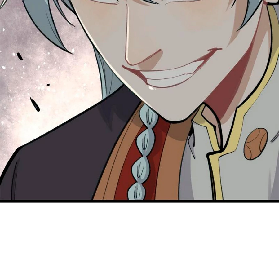 La secta más fuerte de todos los tiempos > Capitulo 148 > Page 231