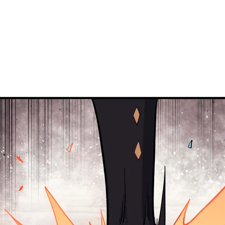 La secta más fuerte de todos los tiempos > Capitulo 148 > Page 241