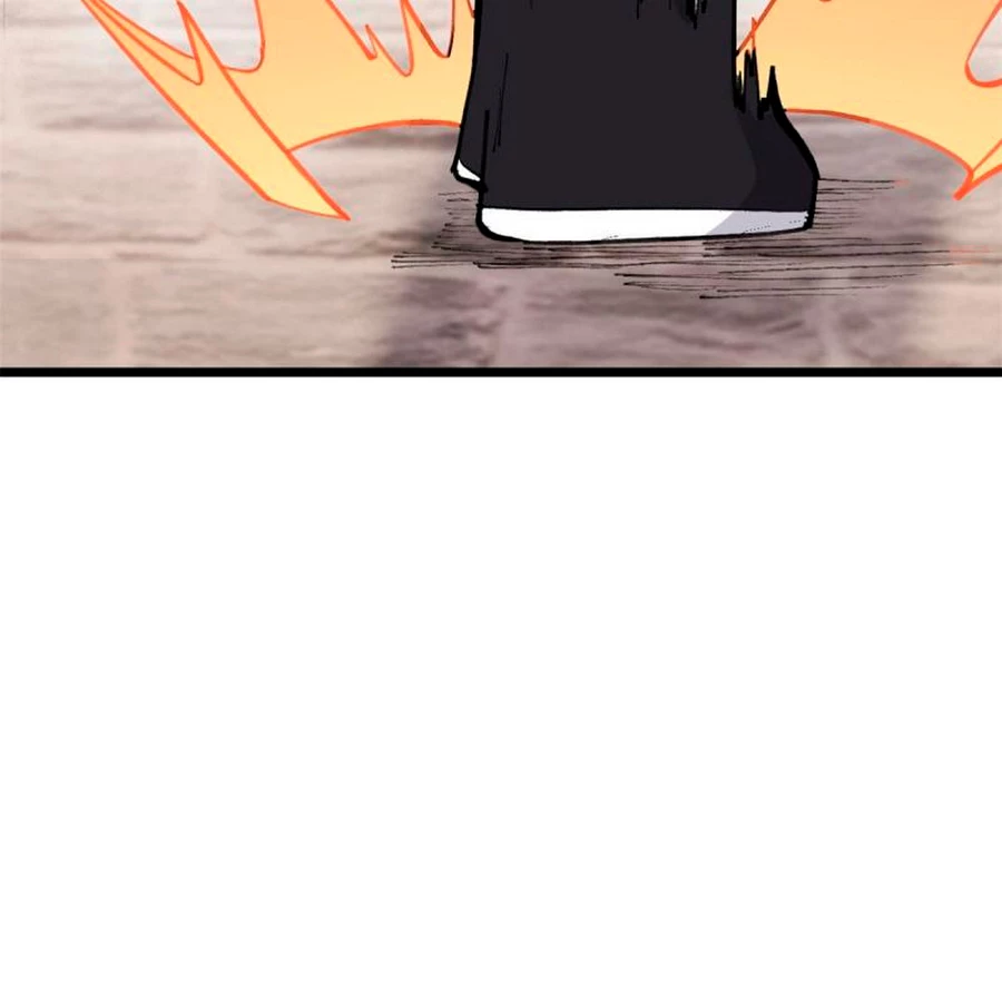 La secta más fuerte de todos los tiempos > Capitulo 148 > Page 251