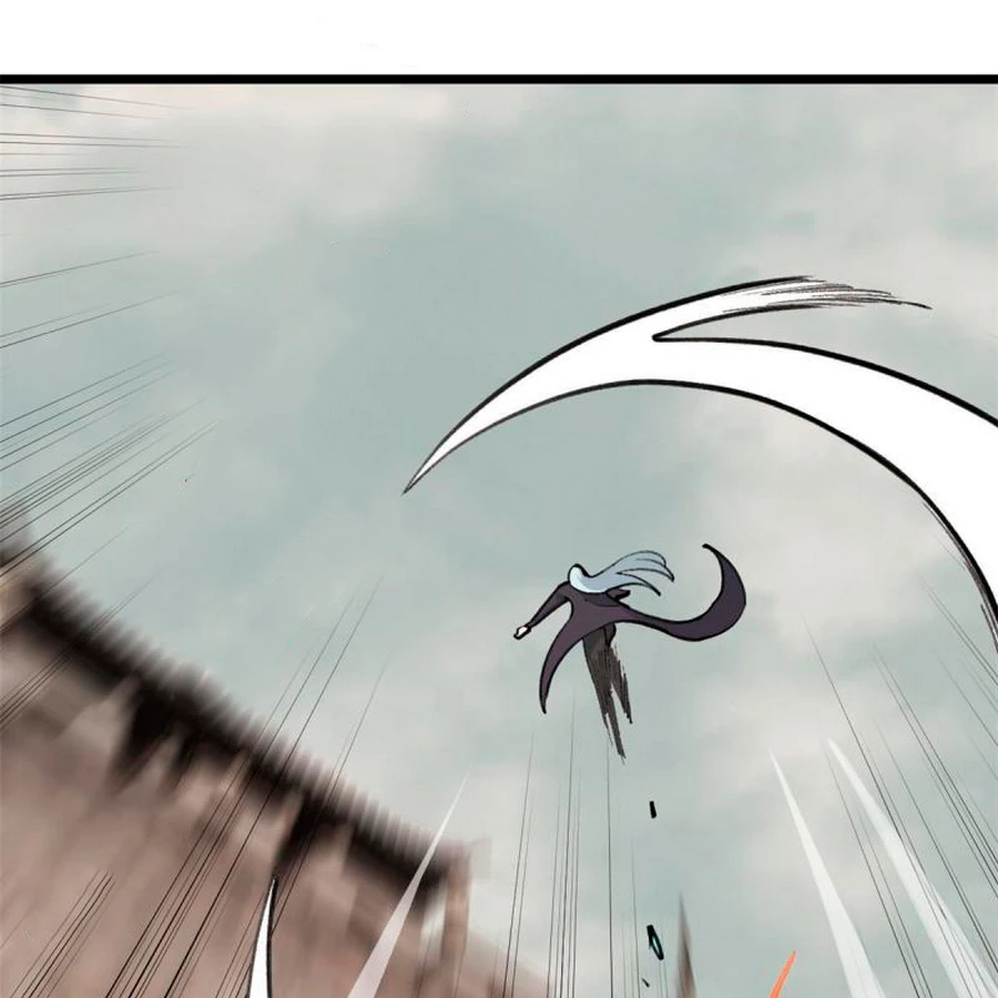 La secta más fuerte de todos los tiempos > Capitulo 148 > Page 261