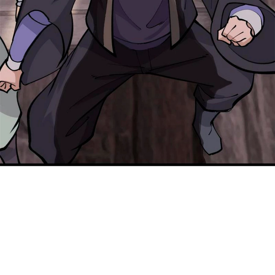 La secta más fuerte de todos los tiempos > Capitulo 148 > Page 381