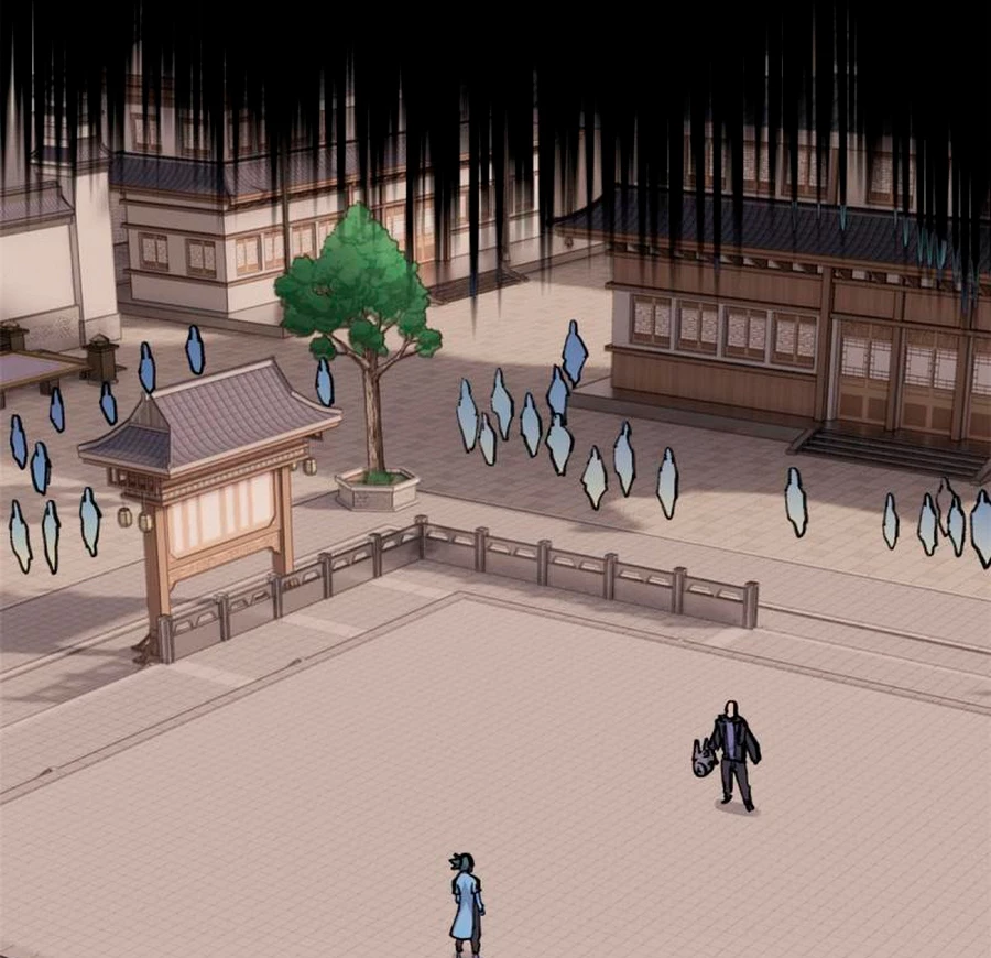 La secta más fuerte de todos los tiempos > Capitulo 148 > Page 501