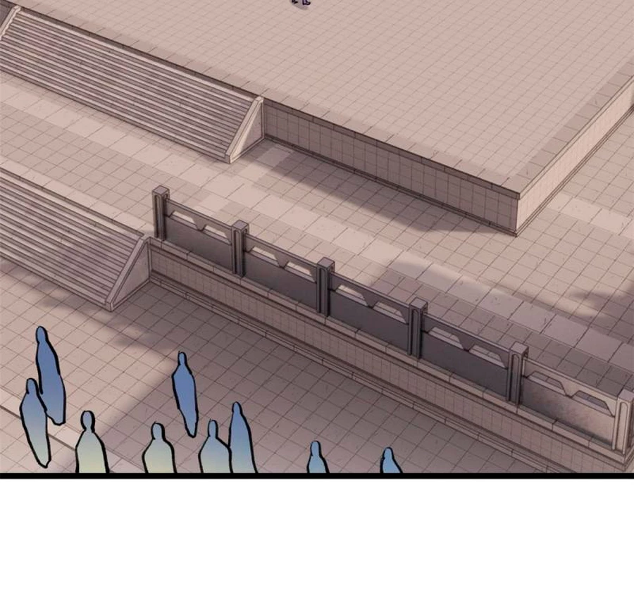 La secta más fuerte de todos los tiempos > Capitulo 148 > Page 511