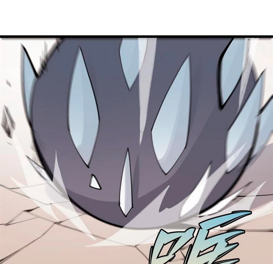 La secta más fuerte de todos los tiempos > Capitulo 148 > Page 521