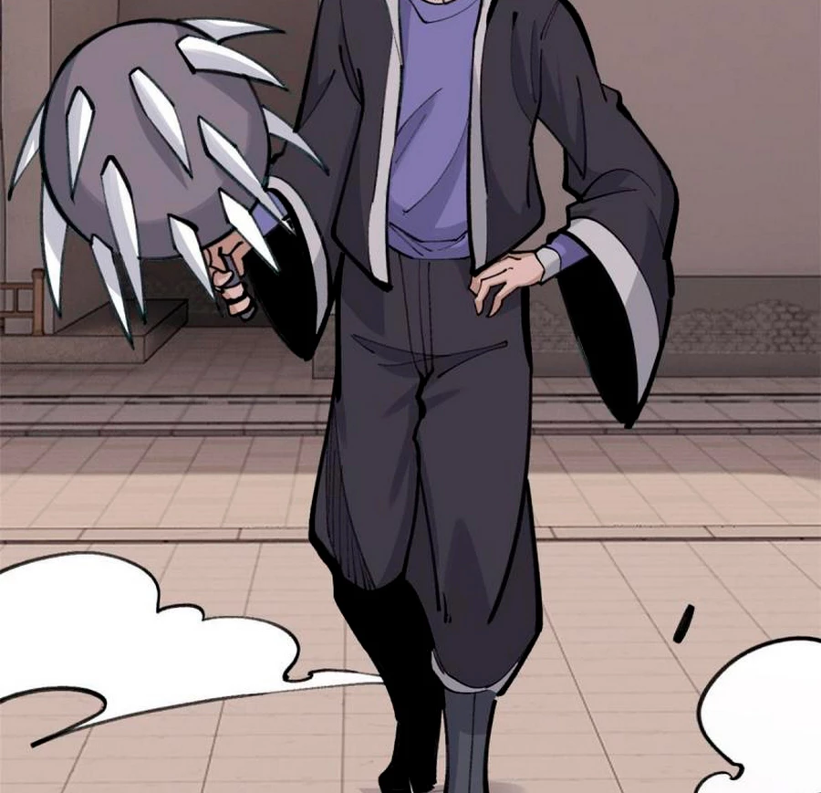 La secta más fuerte de todos los tiempos > Capitulo 148 > Page 541