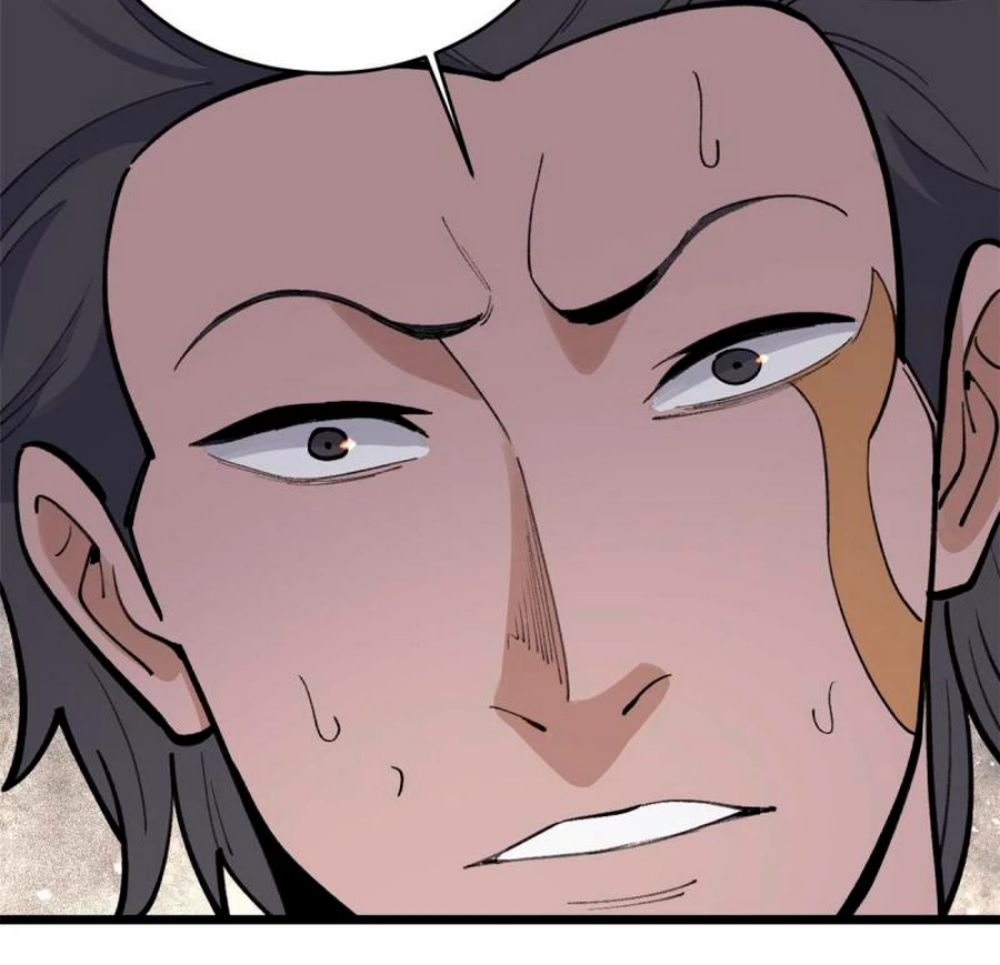 La secta más fuerte de todos los tiempos > Capitulo 148 > Page 561