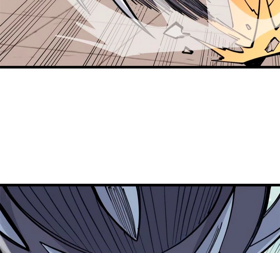 La secta más fuerte de todos los tiempos > Capitulo 148 > Page 651