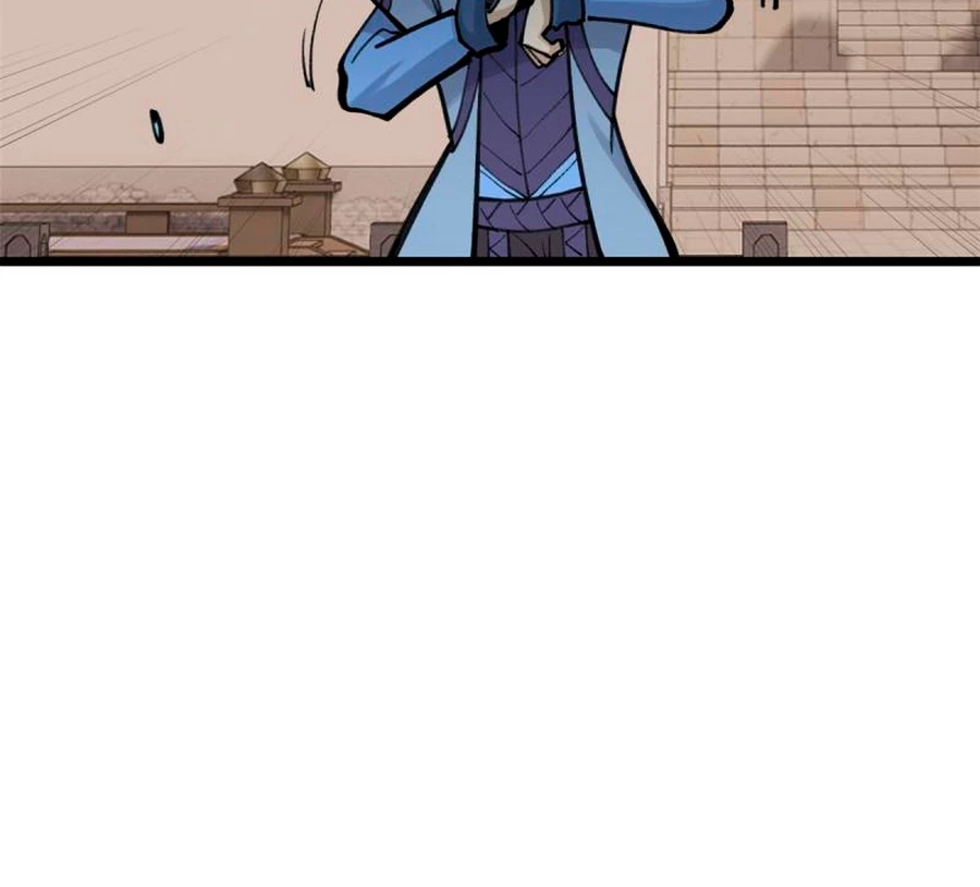 La secta más fuerte de todos los tiempos > Capitulo 148 > Page 671