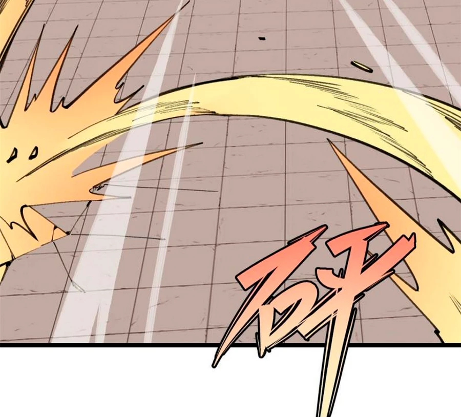 La secta más fuerte de todos los tiempos > Capitulo 148 > Page 781