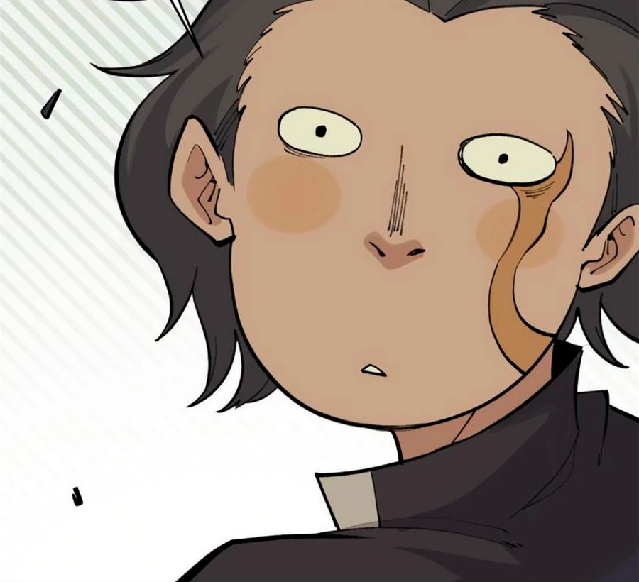 La secta más fuerte de todos los tiempos > Capitulo 148 > Page 861