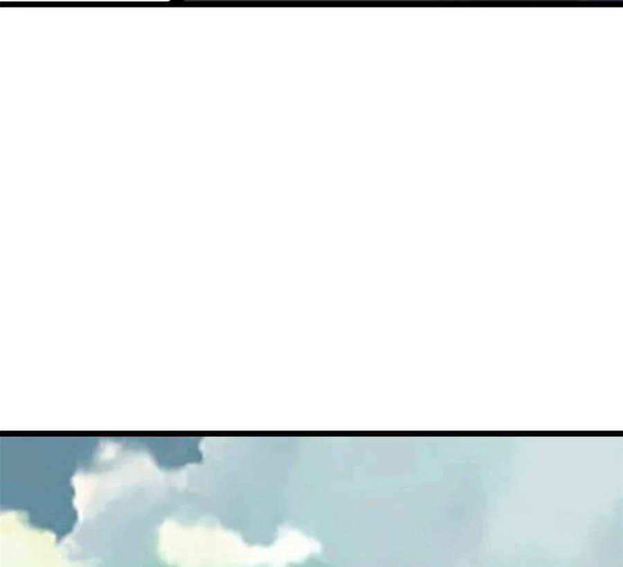 La secta más fuerte de todos los tiempos > Capitulo 148 > Page 871