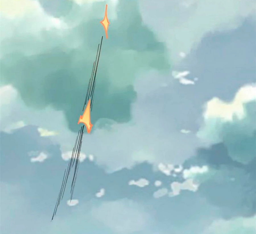 La secta más fuerte de todos los tiempos > Capitulo 148 > Page 881