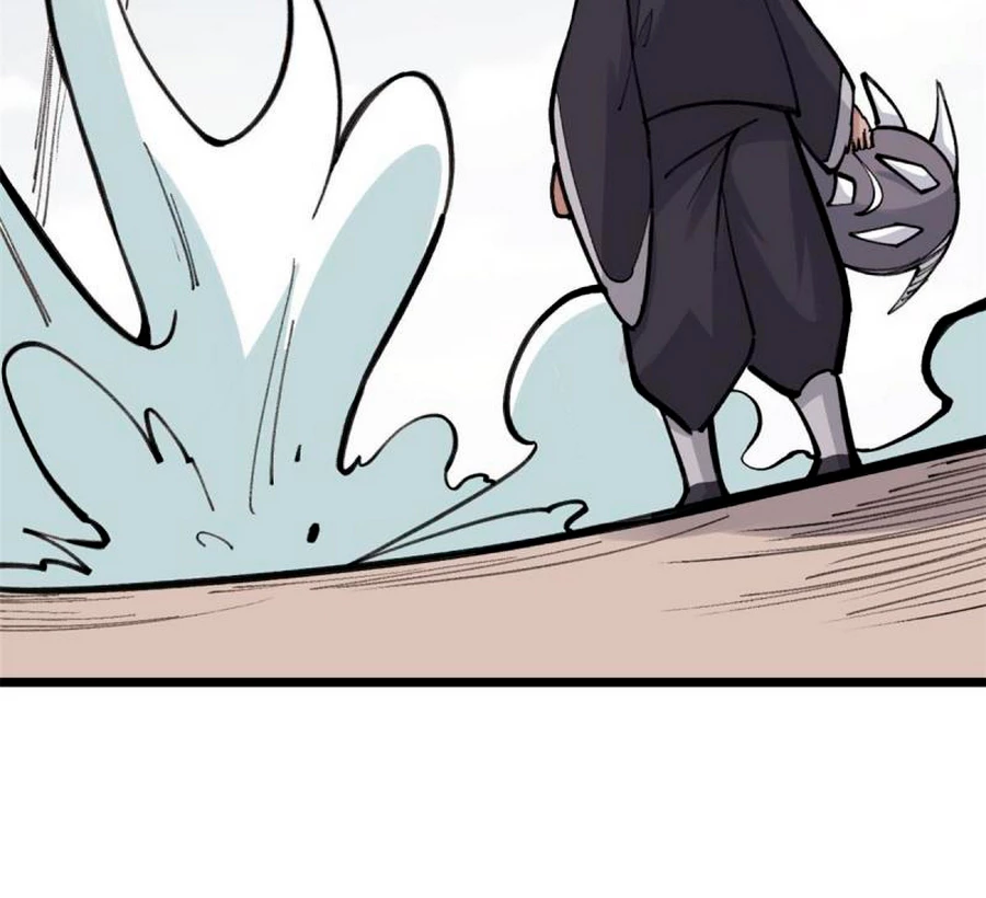 La secta más fuerte de todos los tiempos > Capitulo 148 > Page 901