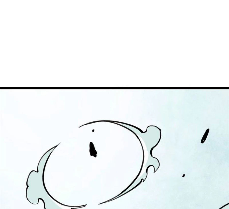 La secta más fuerte de todos los tiempos > Capitulo 148 > Page 911