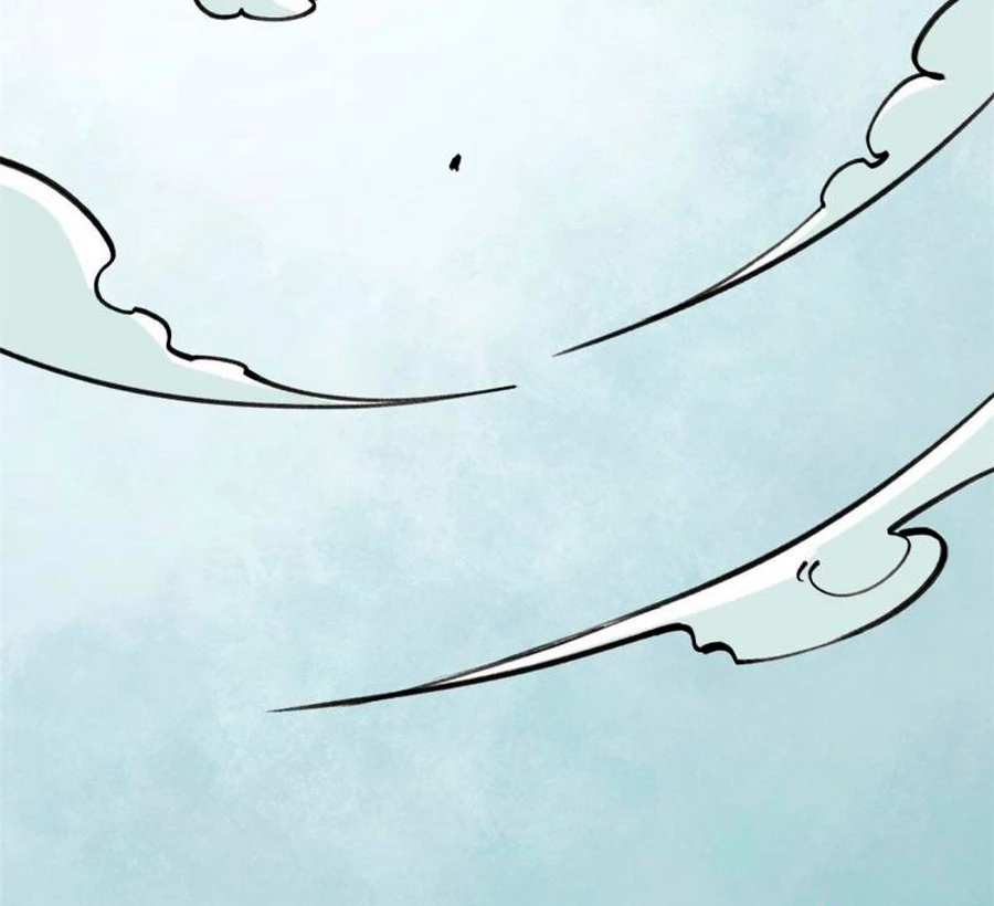 La secta más fuerte de todos los tiempos > Capitulo 148 > Page 921