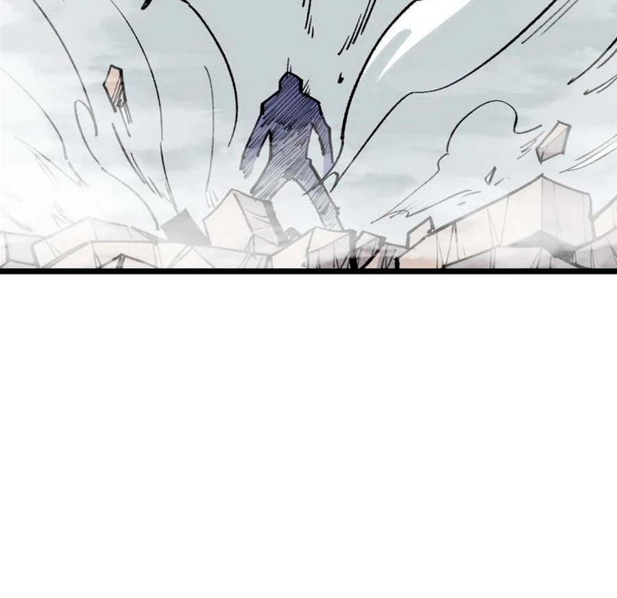 La secta más fuerte de todos los tiempos > Capitulo 149 > Page 81