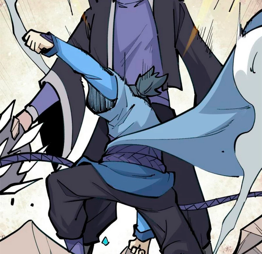 La secta más fuerte de todos los tiempos > Capitulo 149 > Page 121