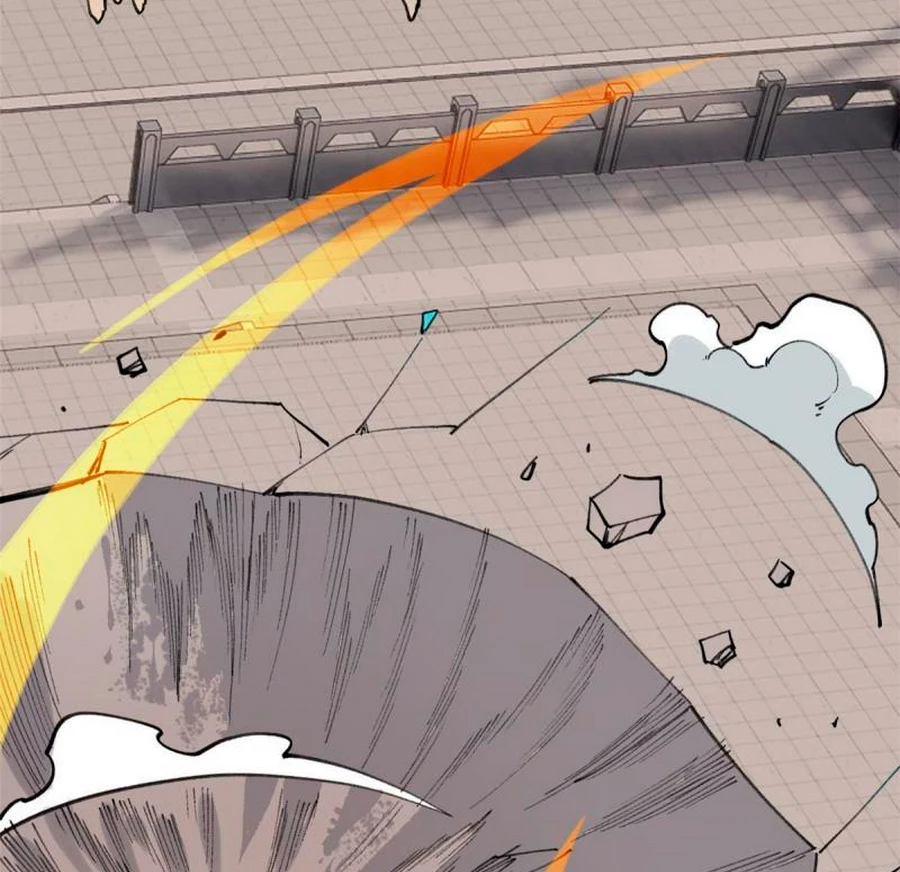 La secta más fuerte de todos los tiempos > Capitulo 149 > Page 161