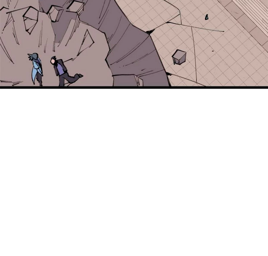 La secta más fuerte de todos los tiempos > Capitulo 149 > Page 241