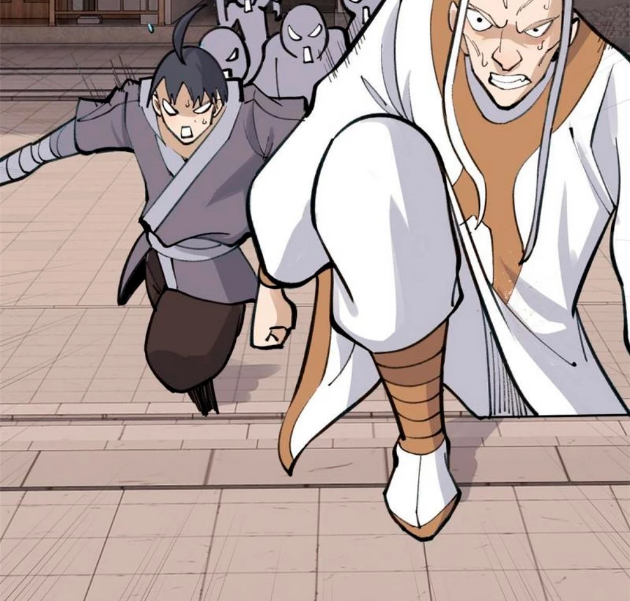 La secta más fuerte de todos los tiempos > Capitulo 149 > Page 351