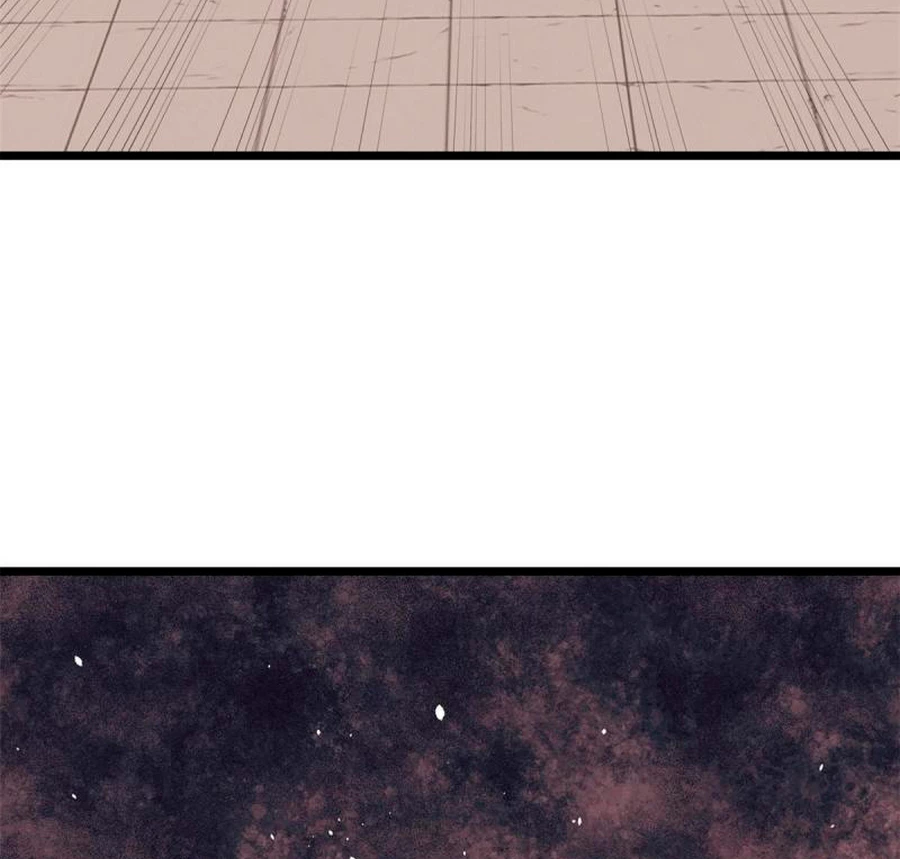 La secta más fuerte de todos los tiempos > Capitulo 149 > Page 361