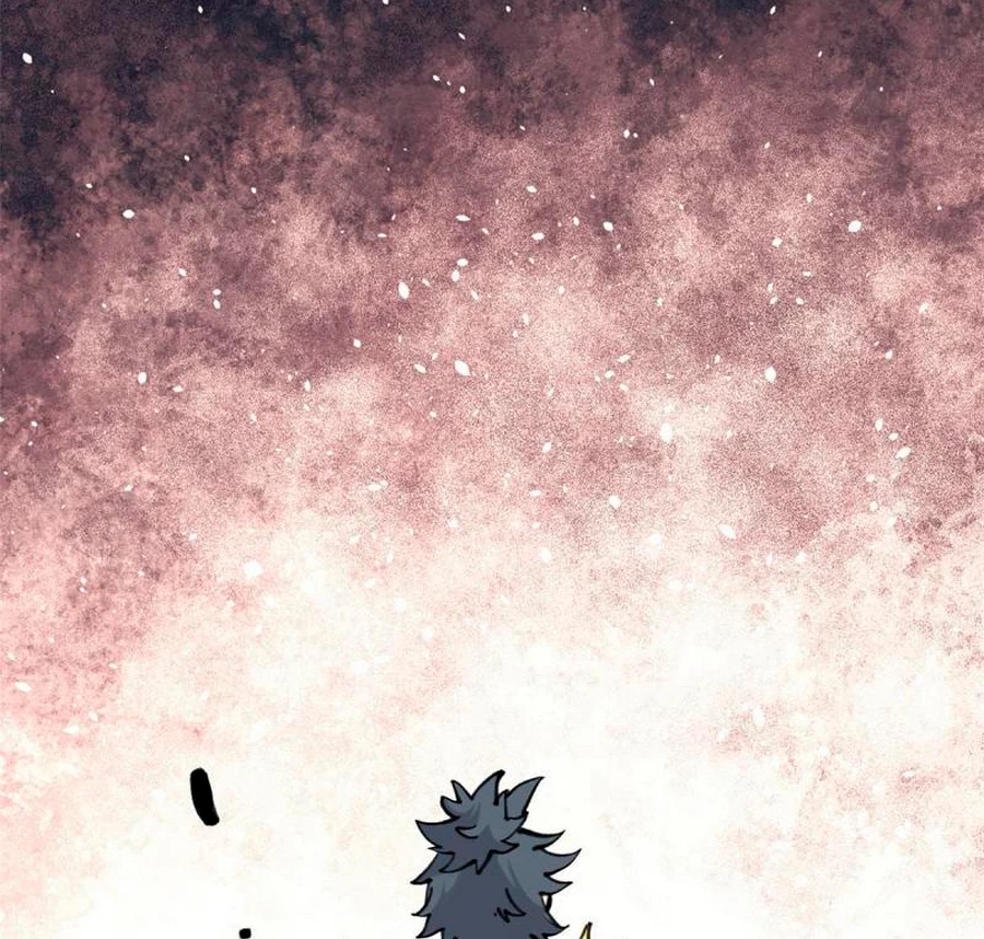 La secta más fuerte de todos los tiempos > Capitulo 149 > Page 371