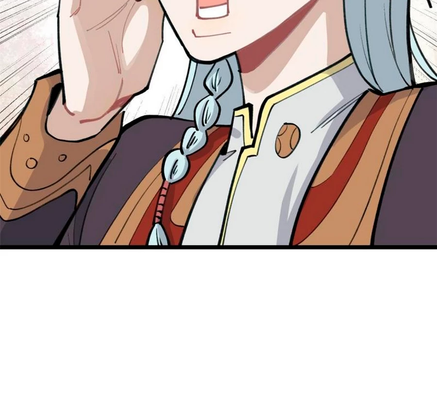 La secta más fuerte de todos los tiempos > Capitulo 149 > Page 451