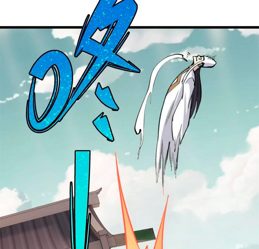 La secta más fuerte de todos los tiempos > Capitulo 149 > Page 491