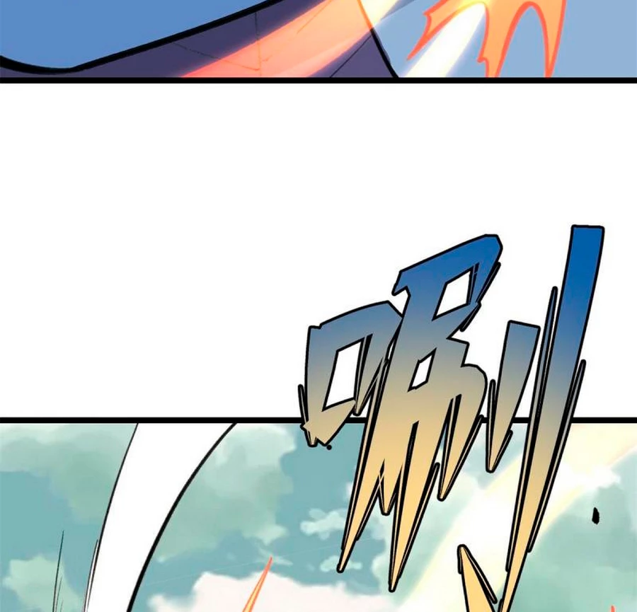 La secta más fuerte de todos los tiempos > Capitulo 149 > Page 571