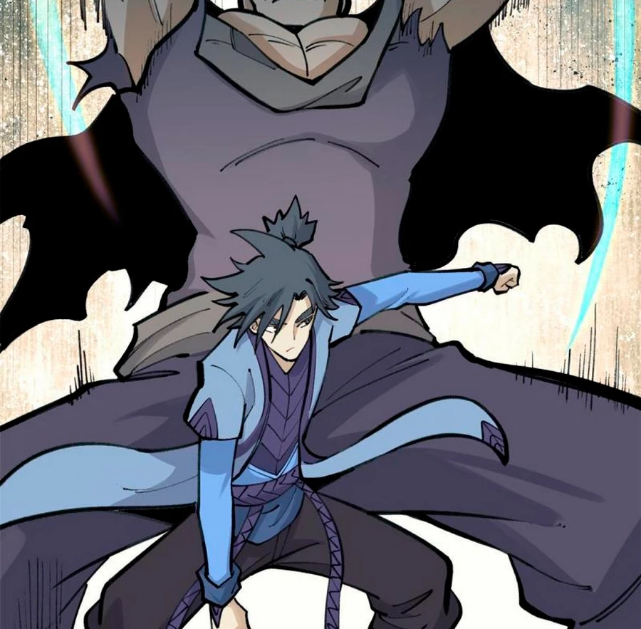 La secta más fuerte de todos los tiempos > Capitulo 149 > Page 671