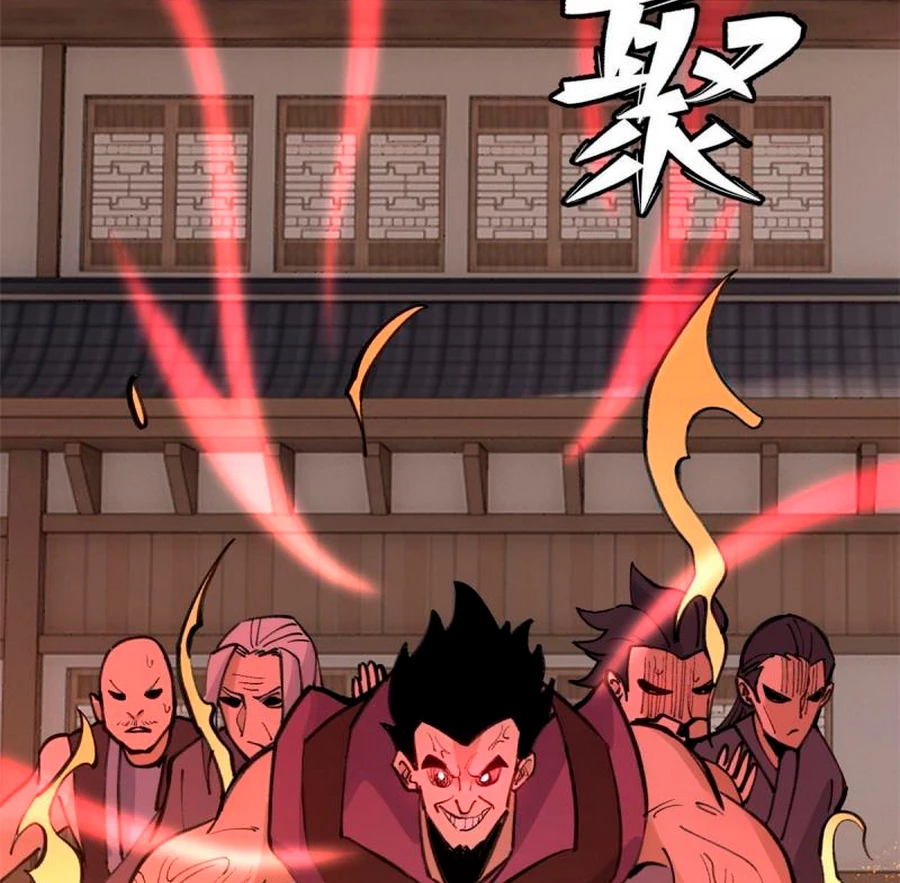 La secta más fuerte de todos los tiempos > Capitulo 149 > Page 771