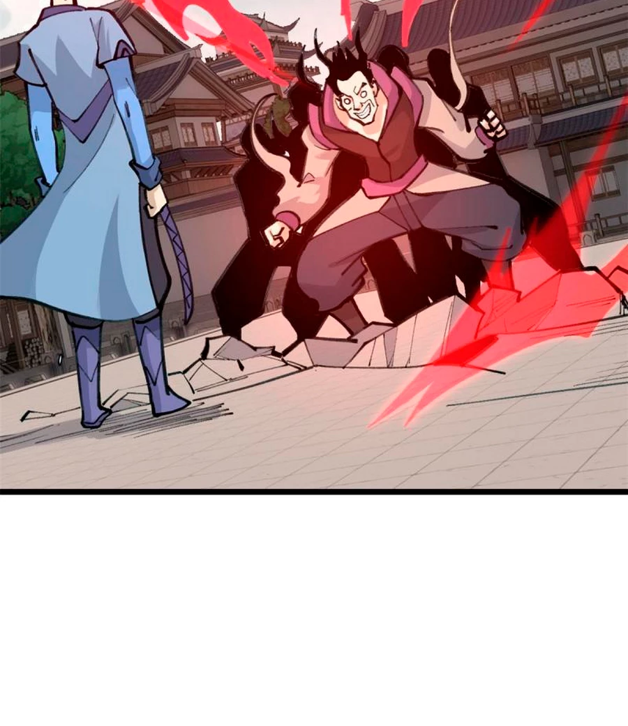 La secta más fuerte de todos los tiempos > Capitulo 149 > Page 871