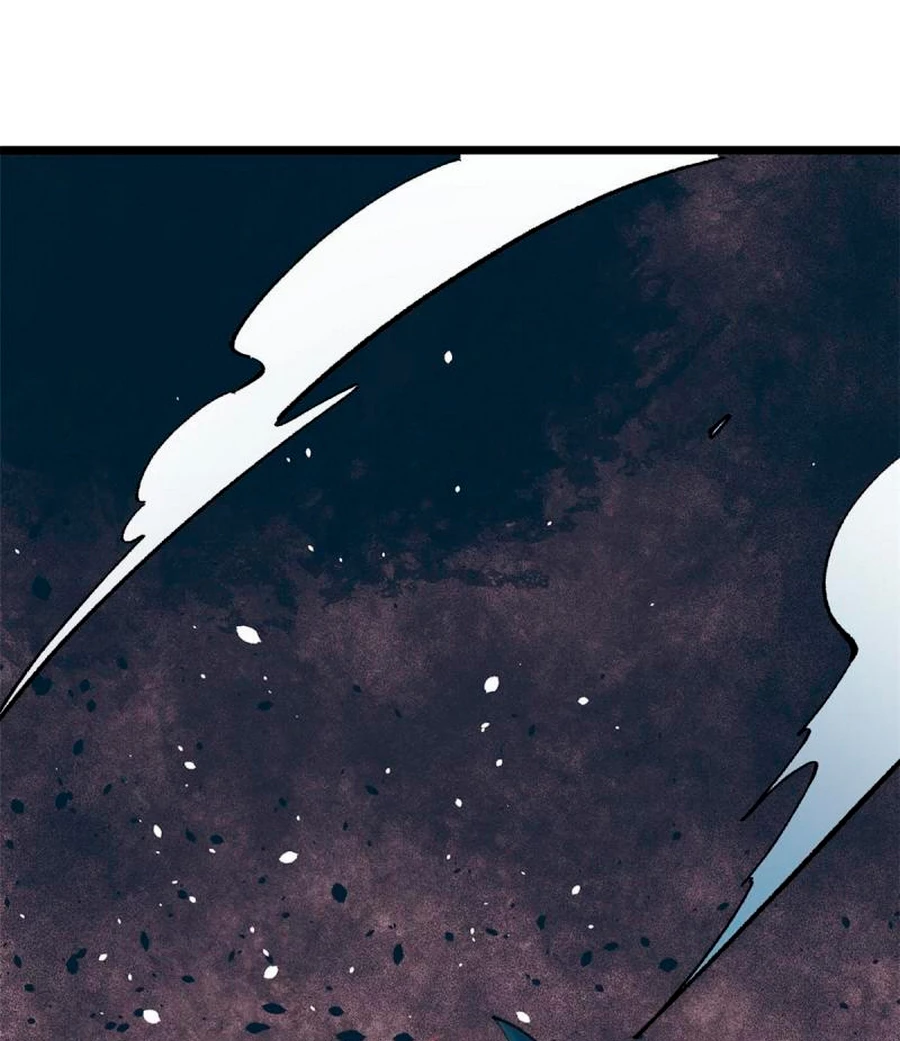 La secta más fuerte de todos los tiempos > Capitulo 149 > Page 881