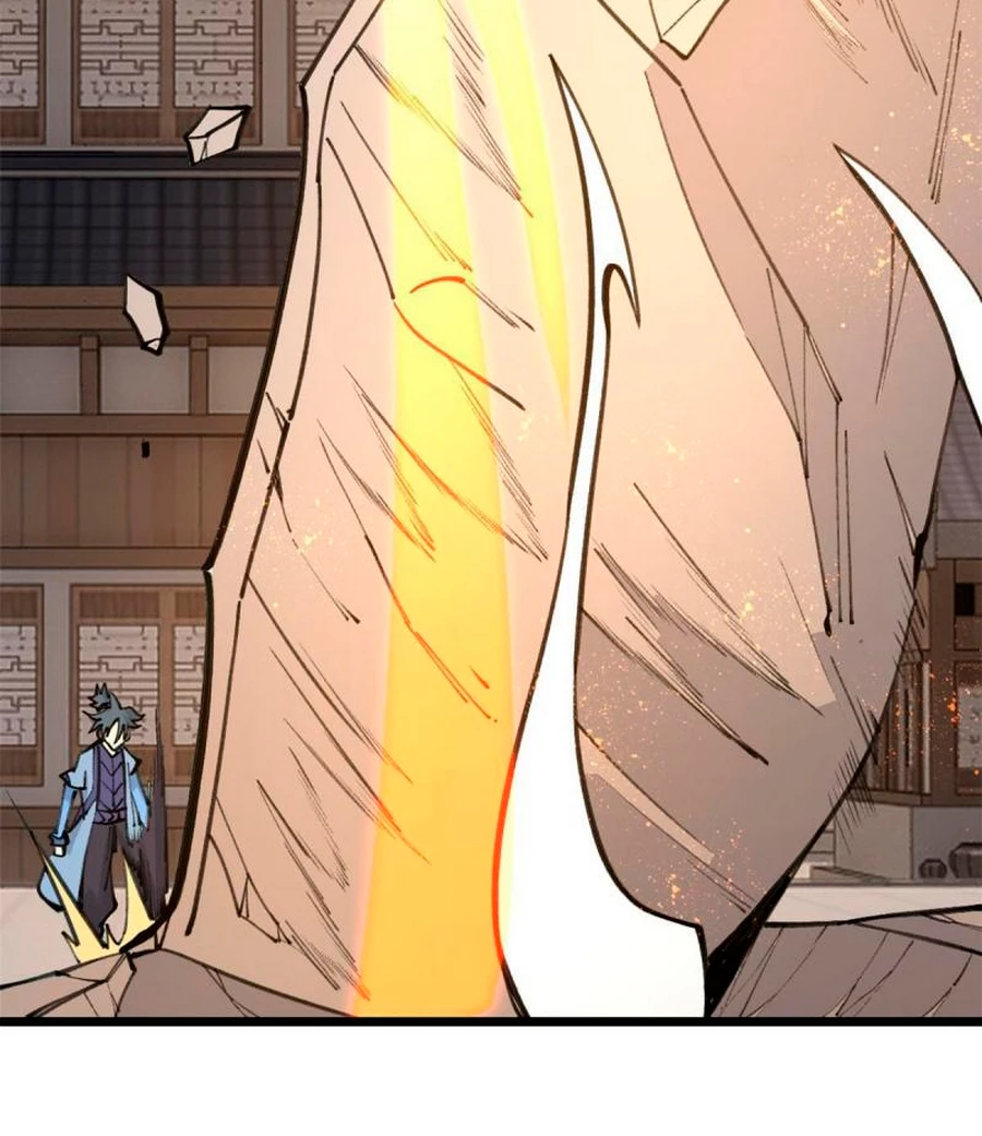 La secta más fuerte de todos los tiempos > Capitulo 149 > Page 951