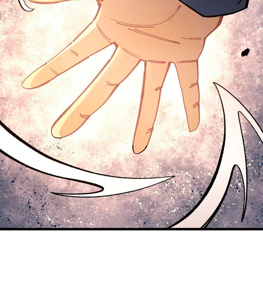 La secta más fuerte de todos los tiempos > Capitulo 149 > Page 971