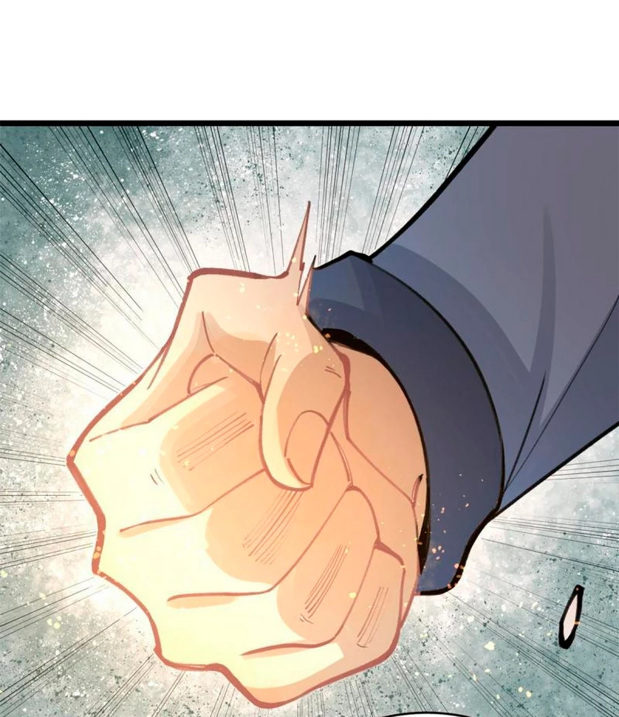 La secta más fuerte de todos los tiempos > Capitulo 149 > Page 981